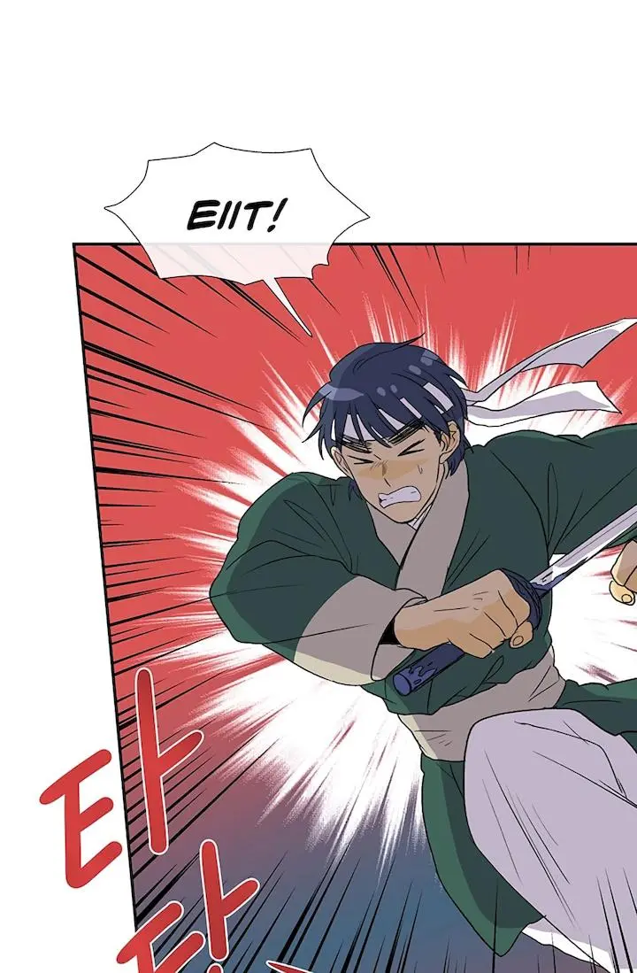 The Scholars Reincarnation Chapter 104 - Page 30