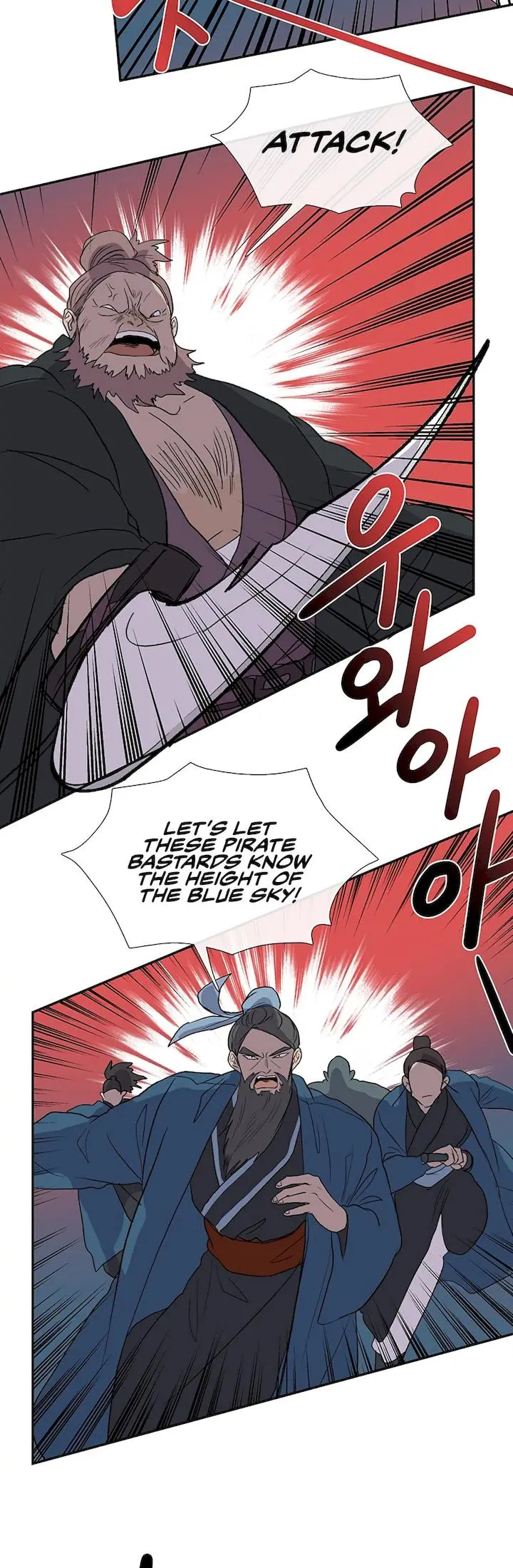 The Scholars Reincarnation Chapter 104 - Page 31