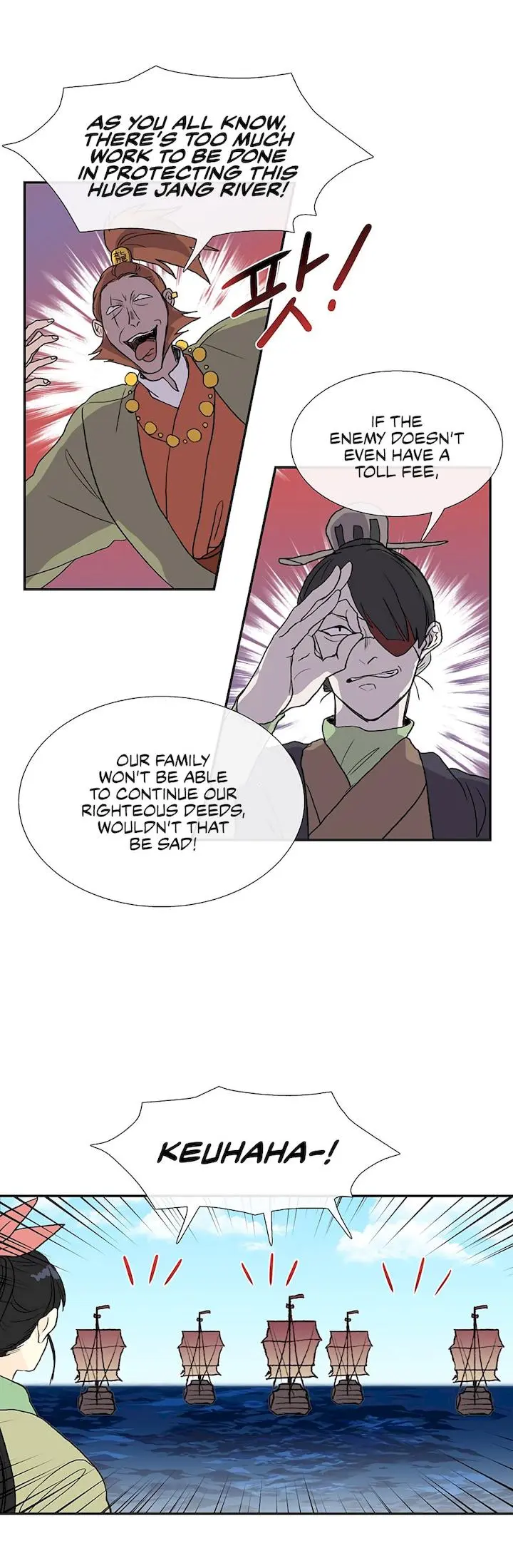 The Scholars Reincarnation Chapter 104 - Page 5