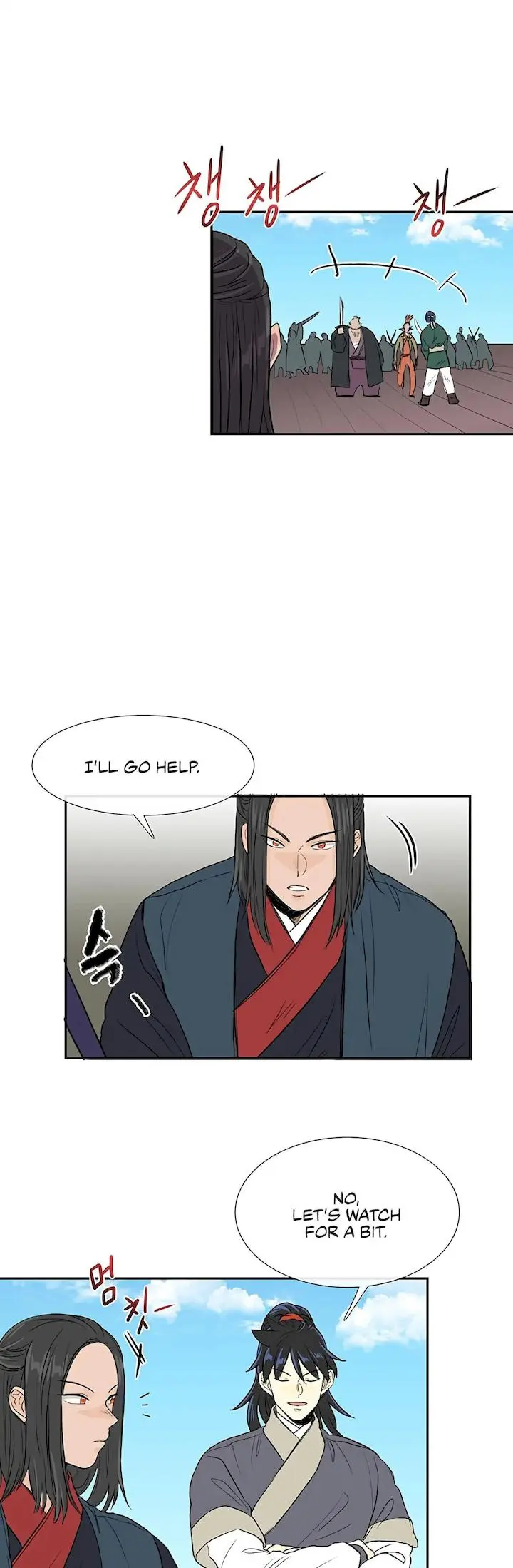 The Scholars Reincarnation Chapter 105 - Page 15