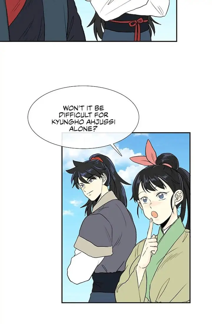 The Scholars Reincarnation Chapter 105 - Page 16