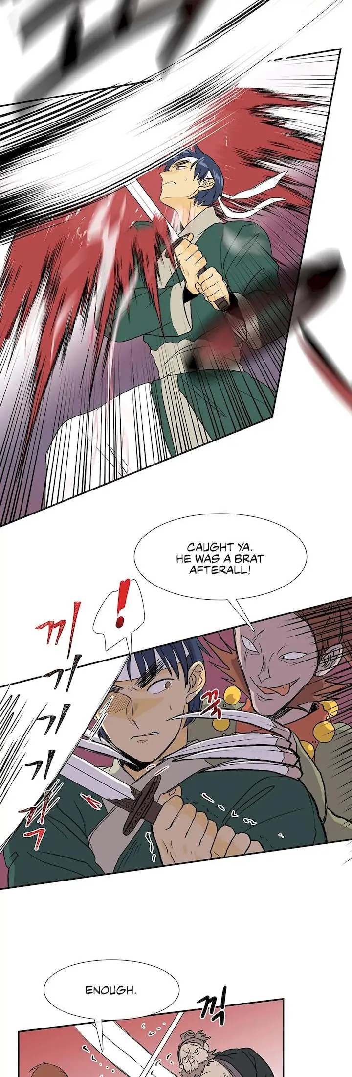 The Scholars Reincarnation Chapter 105 - Page 25
