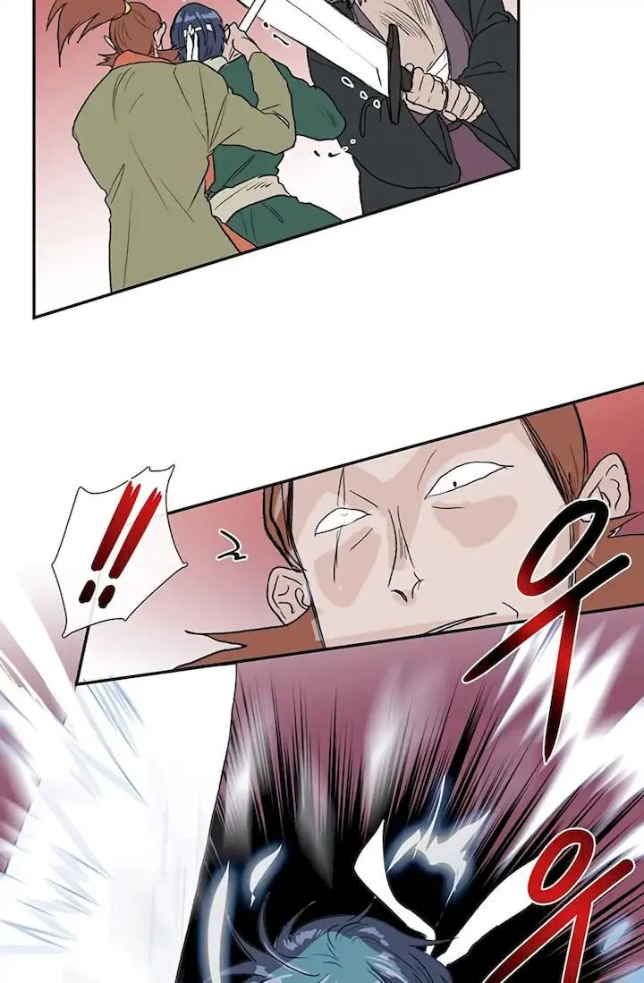 The Scholars Reincarnation Chapter 105 - Page 26