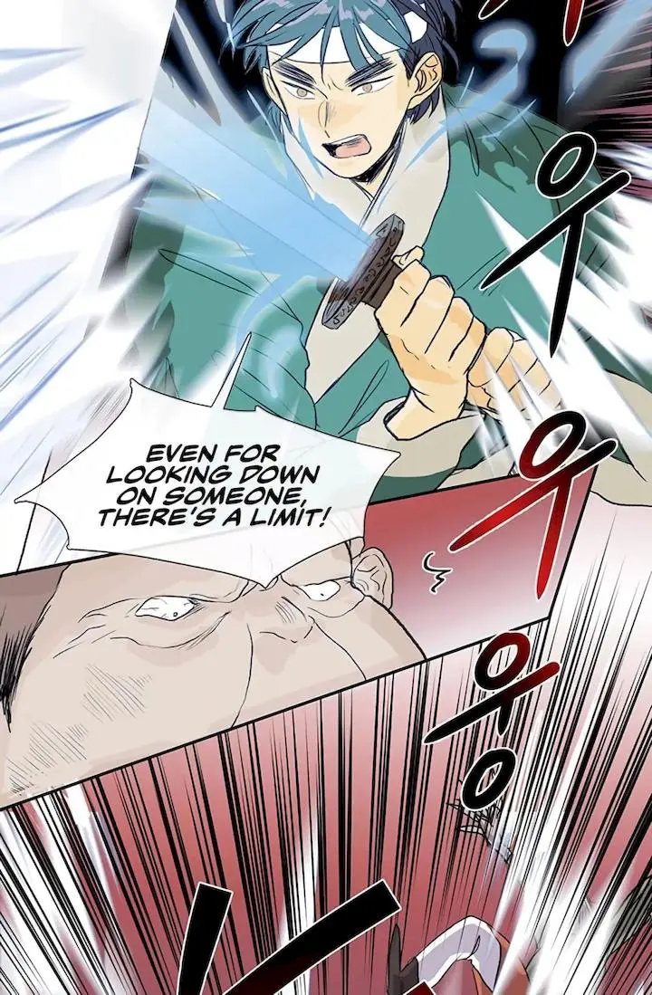 The Scholars Reincarnation Chapter 105 - Page 27