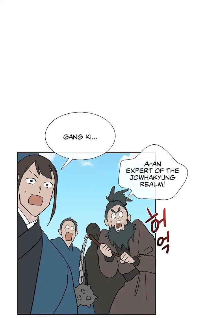 The Scholars Reincarnation Chapter 105 - Page 32