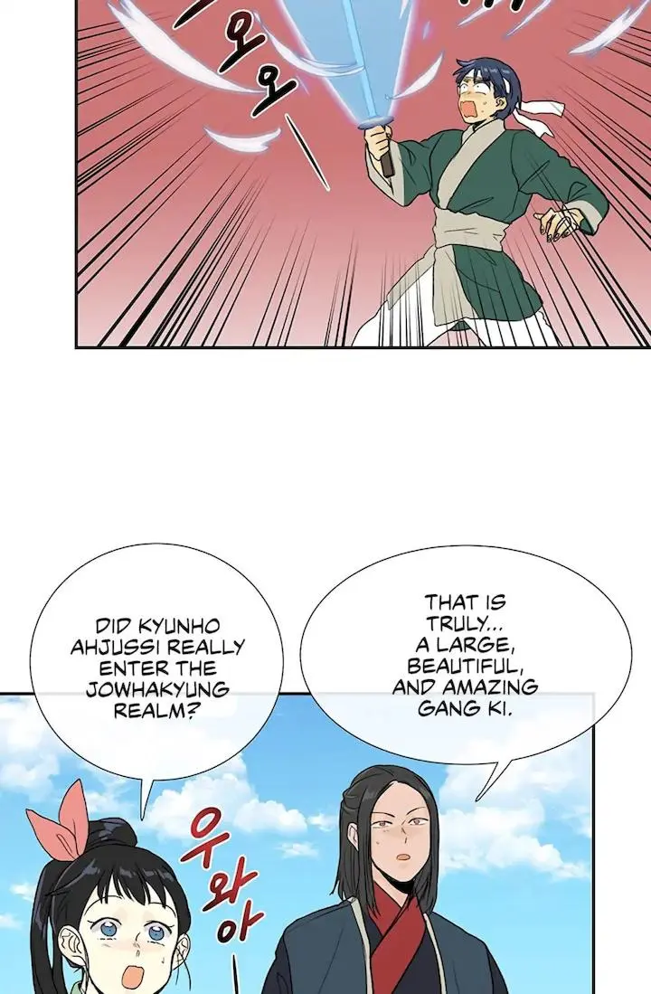 The Scholars Reincarnation Chapter 105 - Page 34