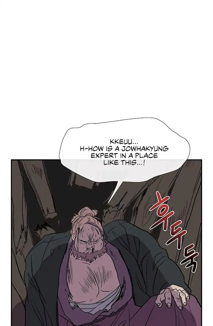 The Scholars Reincarnation Chapter 105 - Page 36