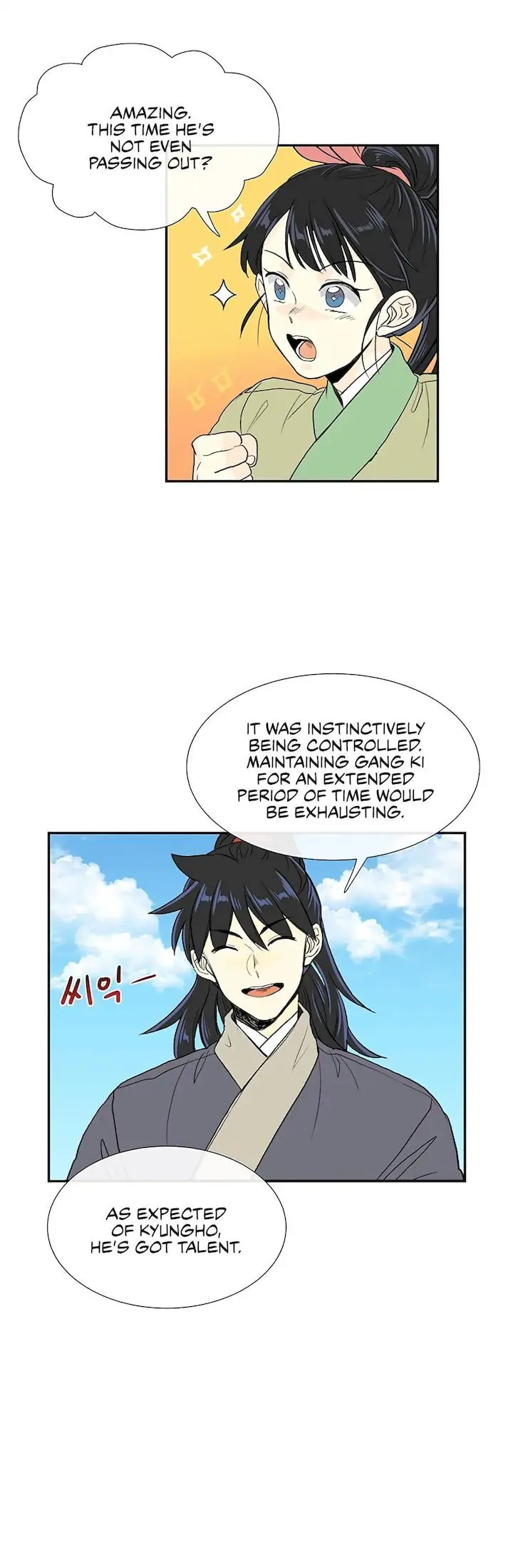 The Scholars Reincarnation Chapter 105 - Page 4