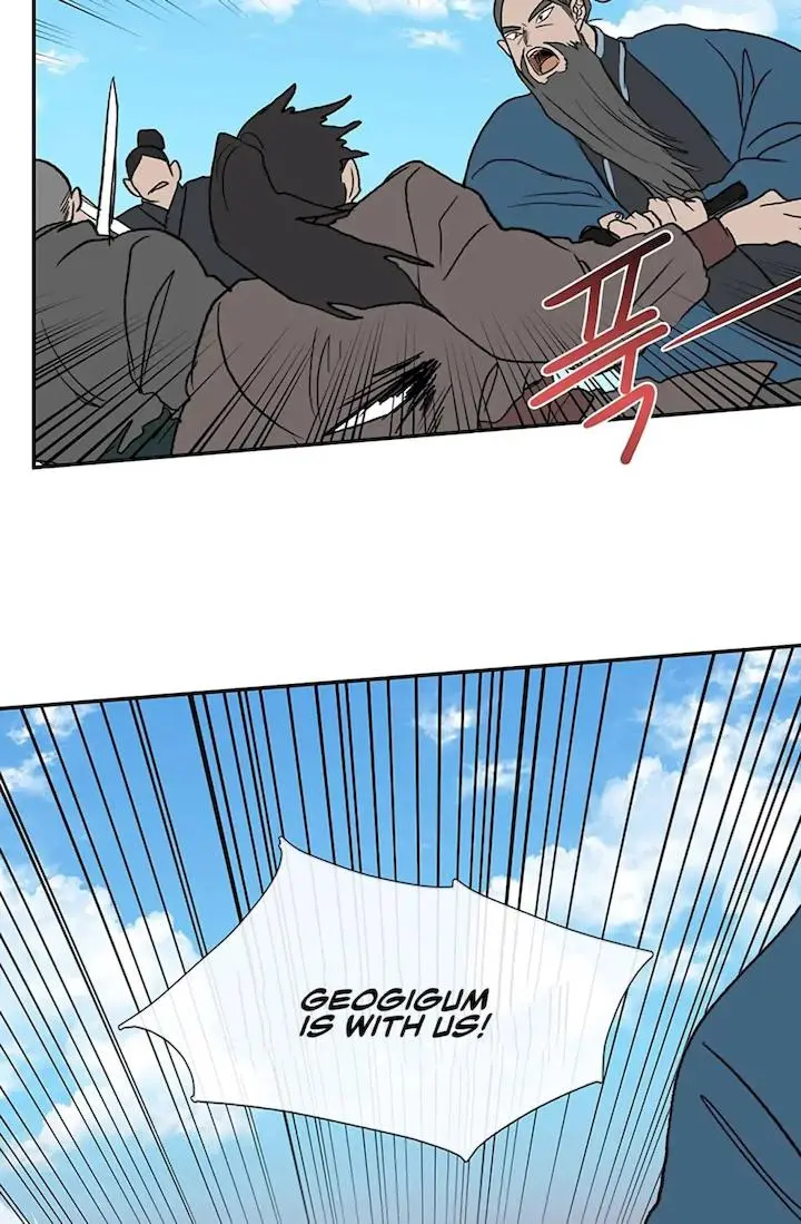The Scholars Reincarnation Chapter 105 - Page 42