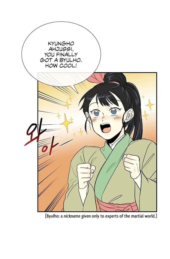 The Scholars Reincarnation Chapter 105 - Page 48