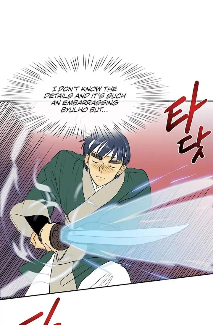 The Scholars Reincarnation Chapter 105 - Page 50