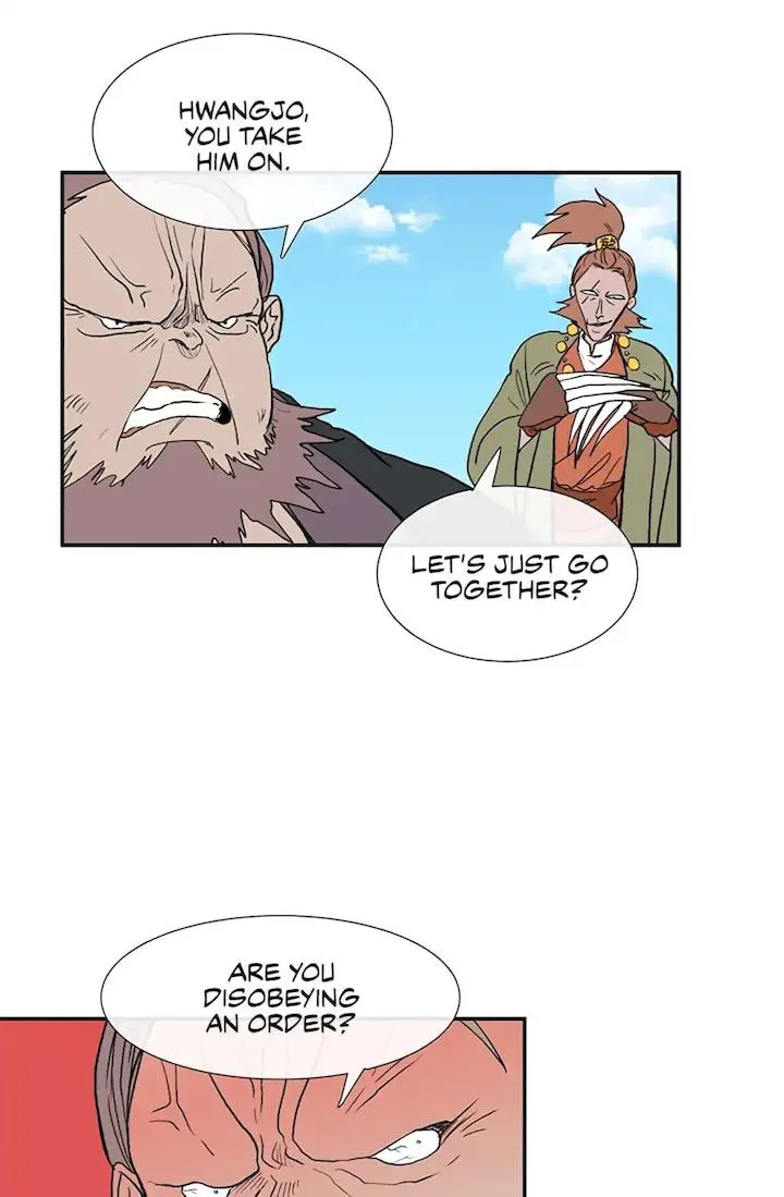 The Scholars Reincarnation Chapter 105 - Page 6
