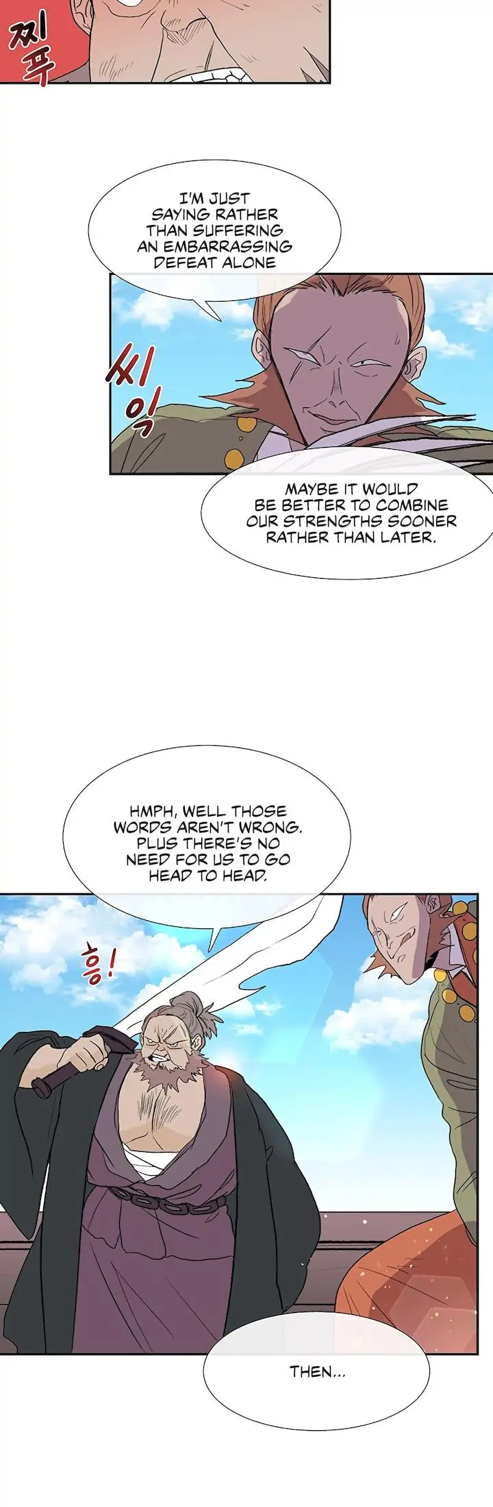 The Scholars Reincarnation Chapter 105 - Page 7