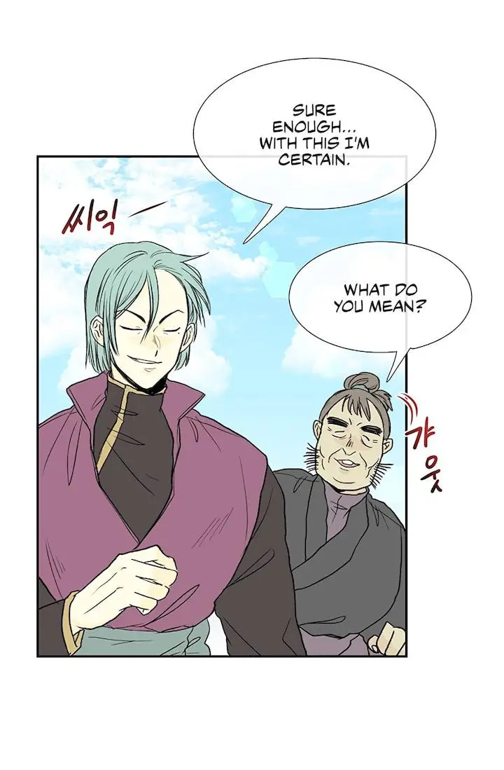 The Scholars Reincarnation Chapter 106 - Page 10