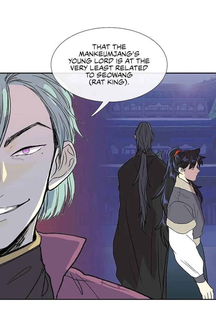 The Scholars Reincarnation Chapter 106 - Page 11
