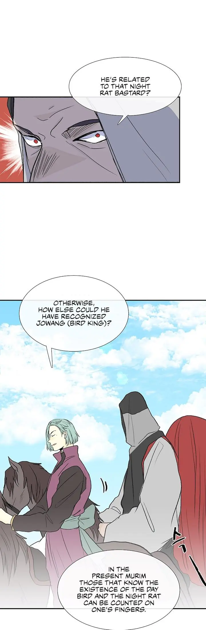 The Scholars Reincarnation Chapter 106 - Page 12