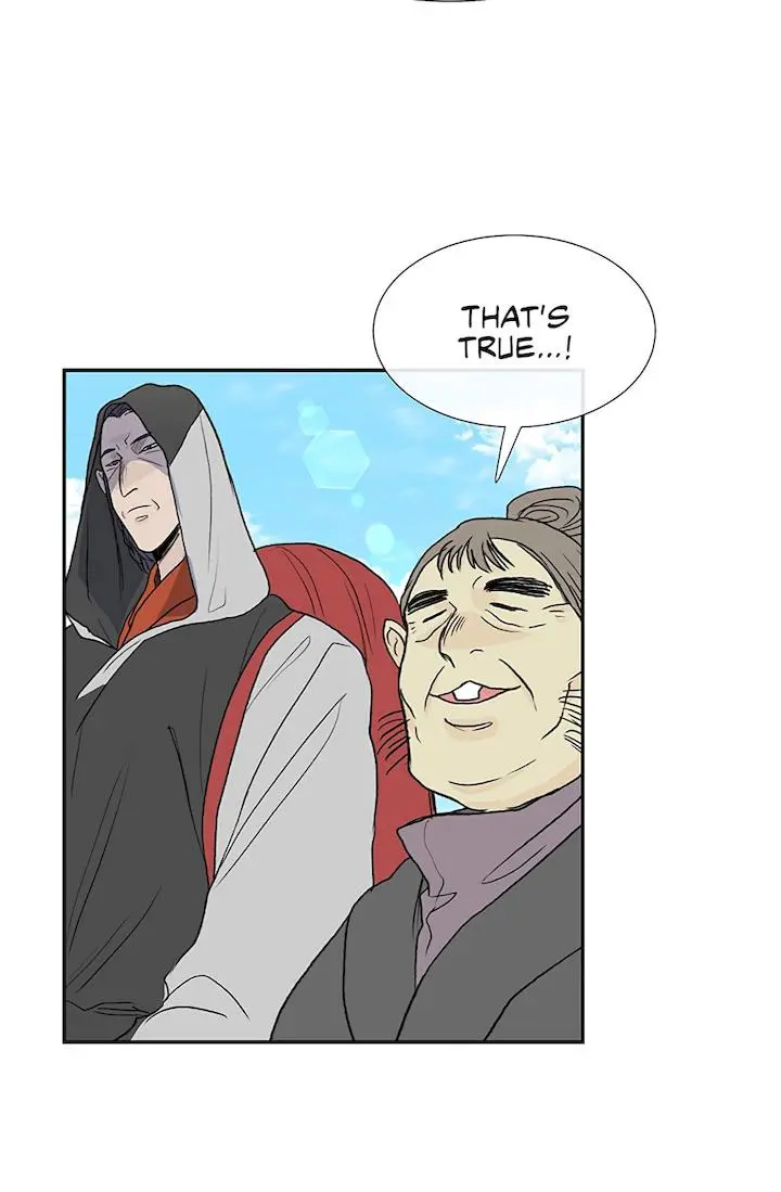The Scholars Reincarnation Chapter 106 - Page 13