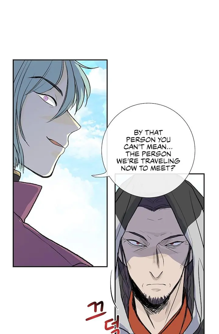 The Scholars Reincarnation Chapter 106 - Page 16