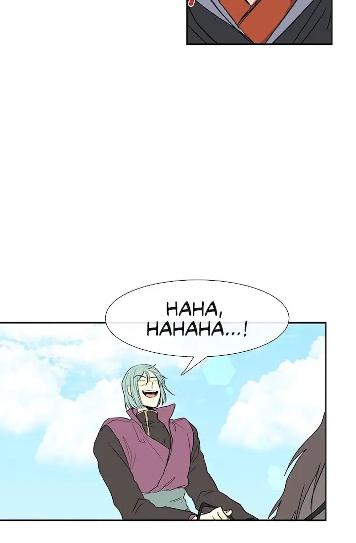The Scholars Reincarnation Chapter 106 - Page 17