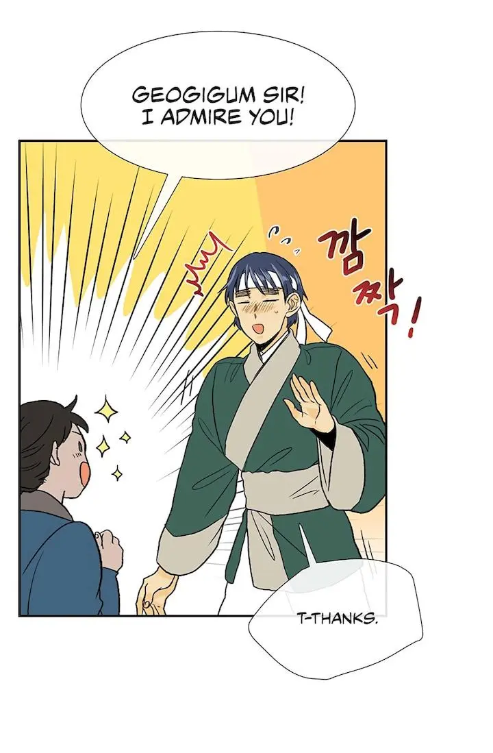 The Scholars Reincarnation Chapter 106 - Page 20