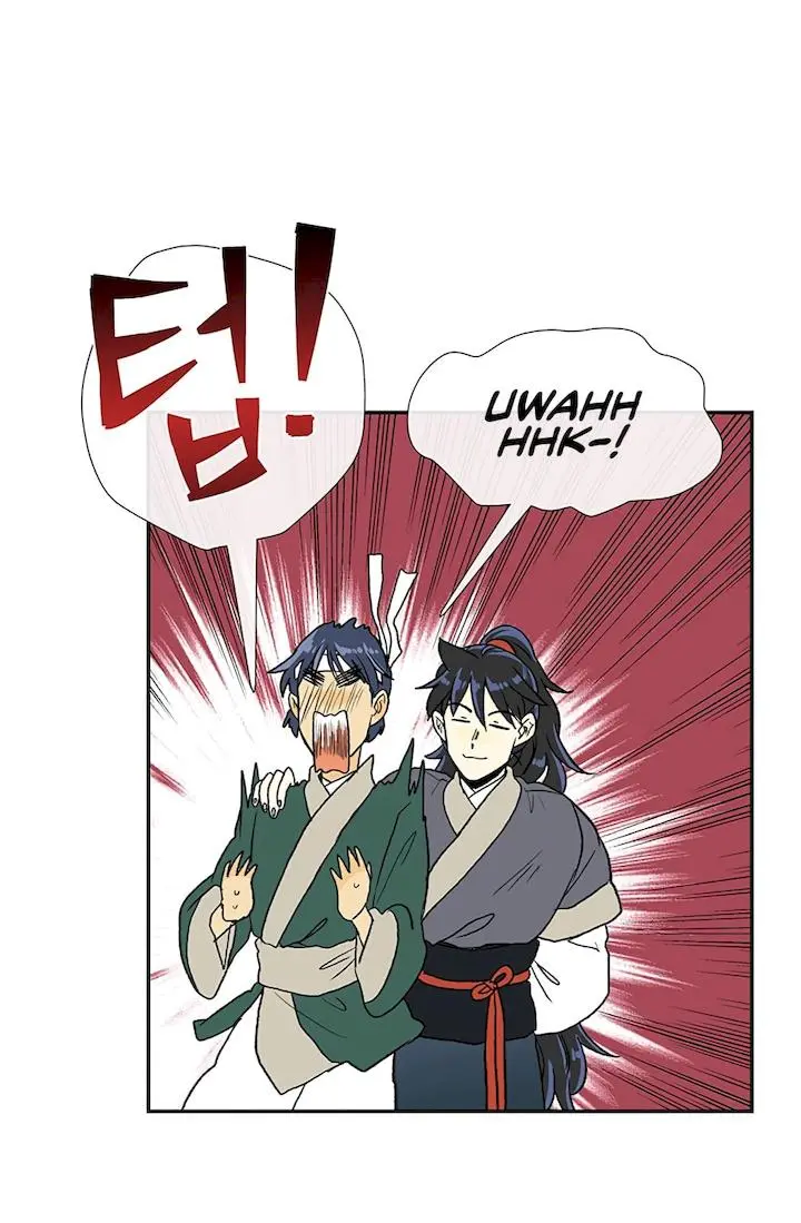 The Scholars Reincarnation Chapter 106 - Page 21