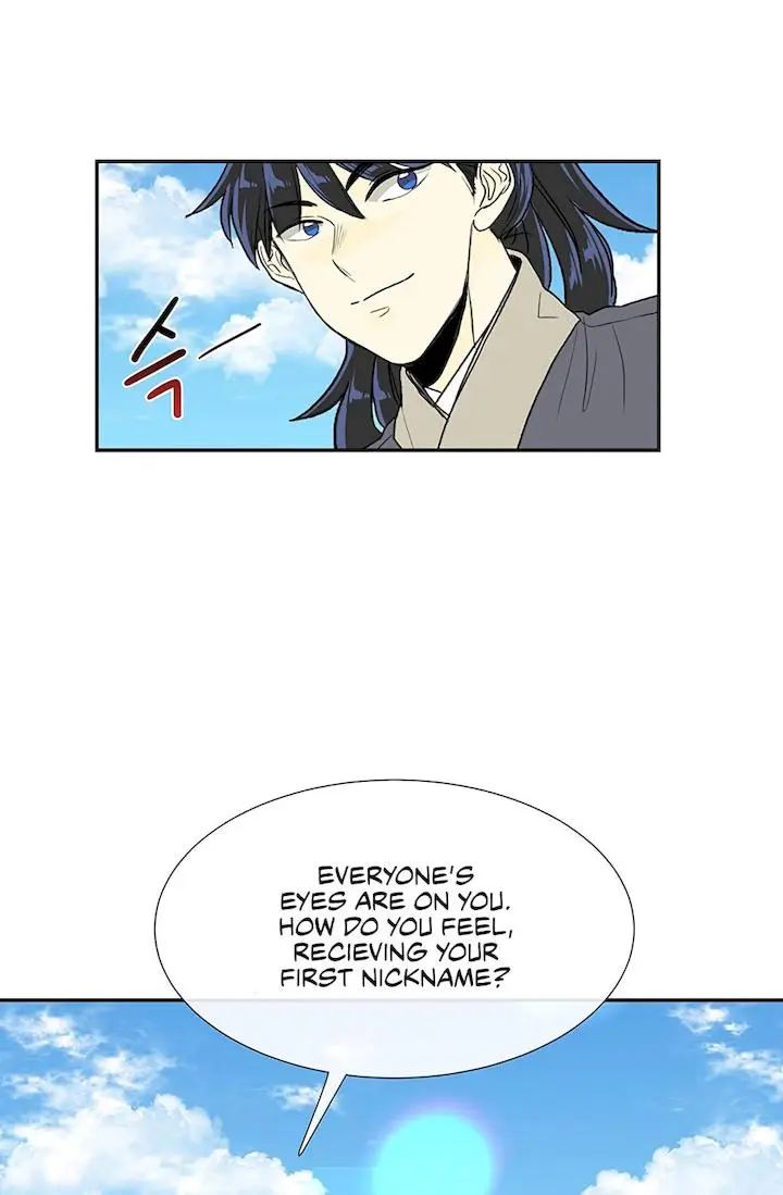 The Scholars Reincarnation Chapter 106 - Page 23