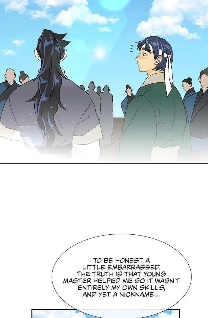 The Scholars Reincarnation Chapter 106 - Page 24