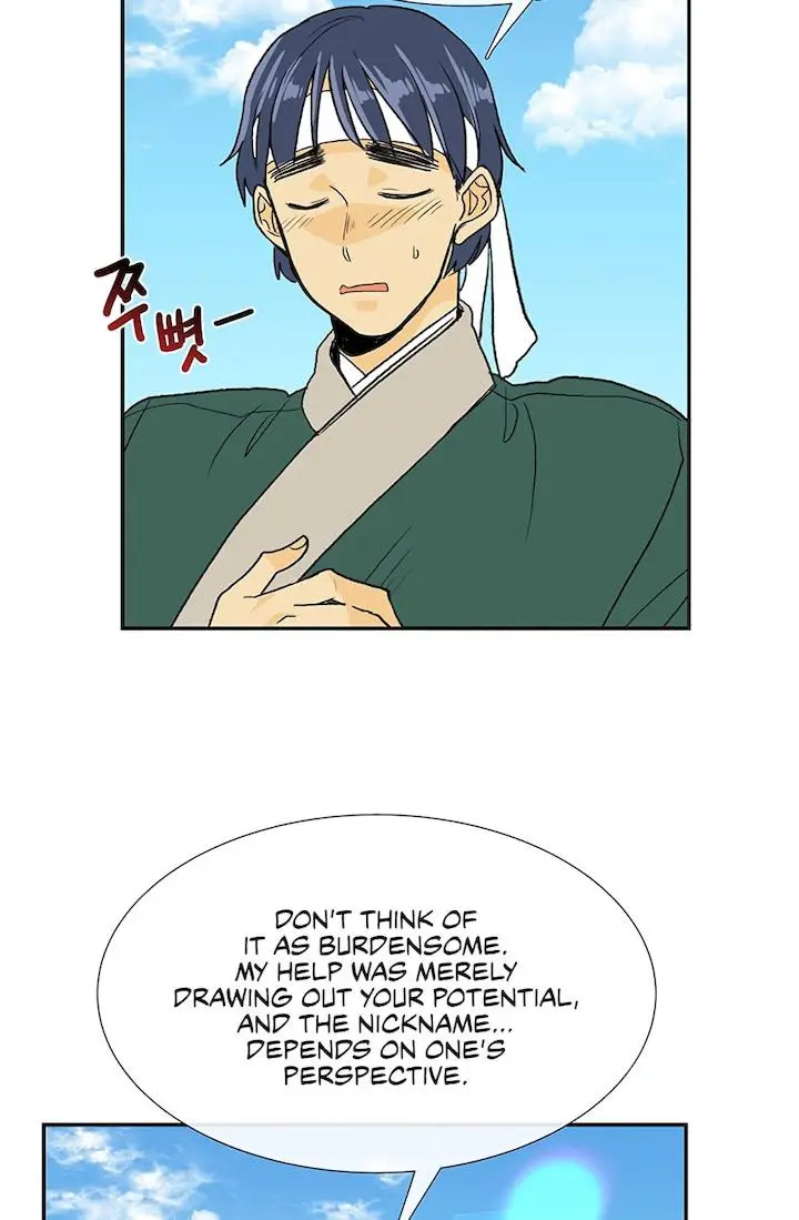 The Scholars Reincarnation Chapter 106 - Page 25