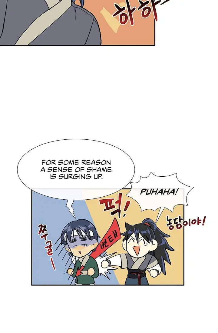 The Scholars Reincarnation Chapter 106 - Page 29