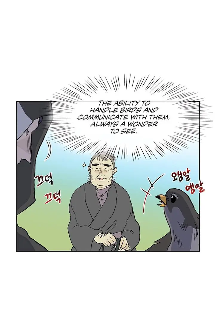 The Scholars Reincarnation Chapter 106 - Page 3