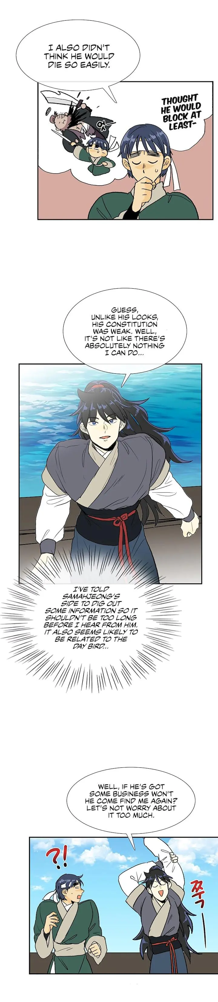 The Scholars Reincarnation Chapter 106 - Page 30