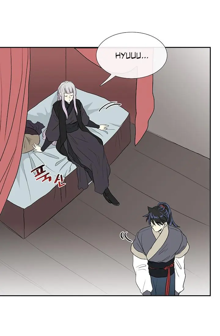 The Scholars Reincarnation Chapter 106 - Page 35