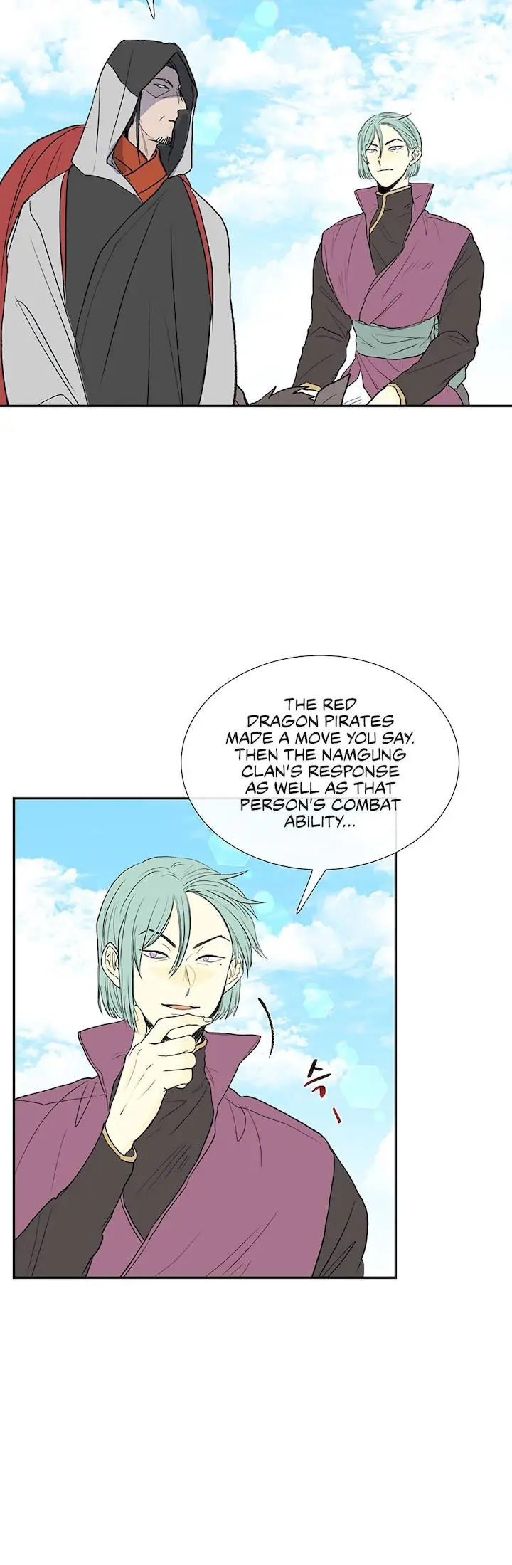 The Scholars Reincarnation Chapter 106 - Page 6
