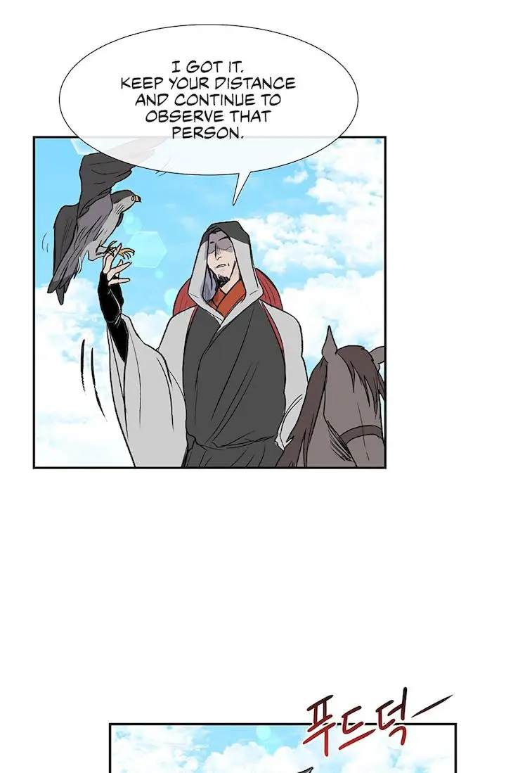 The Scholars Reincarnation Chapter 106 - Page 7