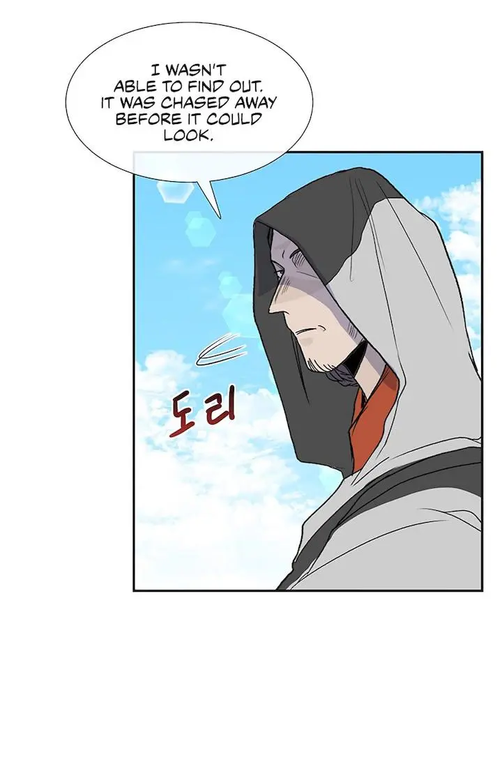 The Scholars Reincarnation Chapter 106 - Page 8