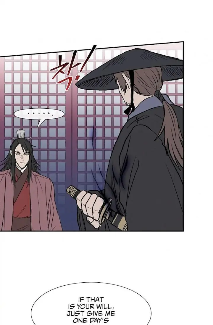 The Scholars Reincarnation Chapter 107 - Page 12