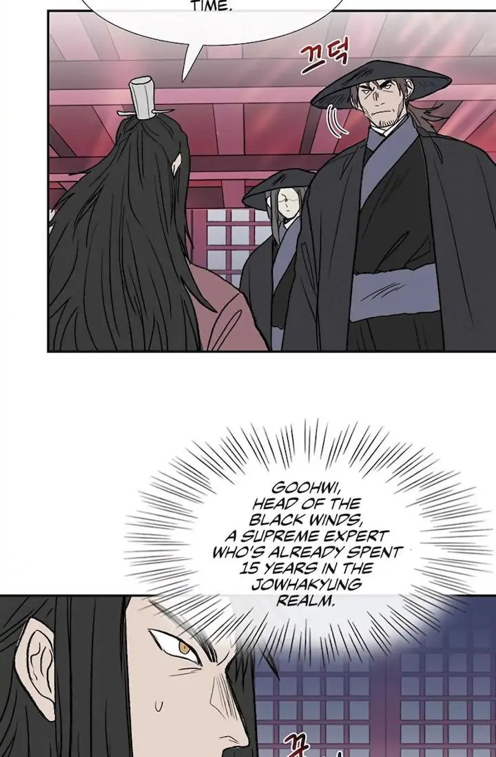 The Scholars Reincarnation Chapter 107 - Page 13