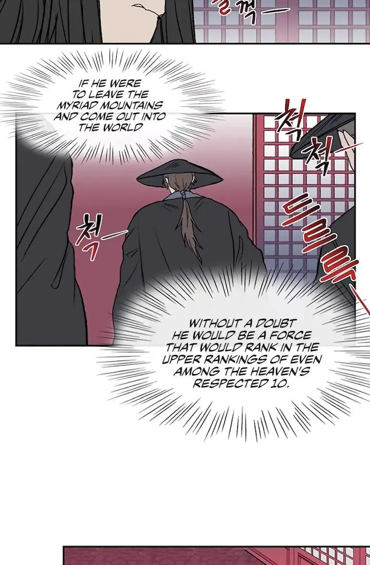 The Scholars Reincarnation Chapter 107 - Page 14