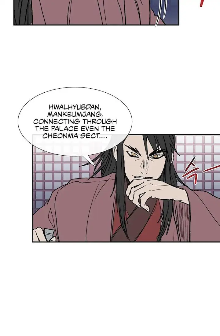 The Scholars Reincarnation Chapter 107 - Page 16