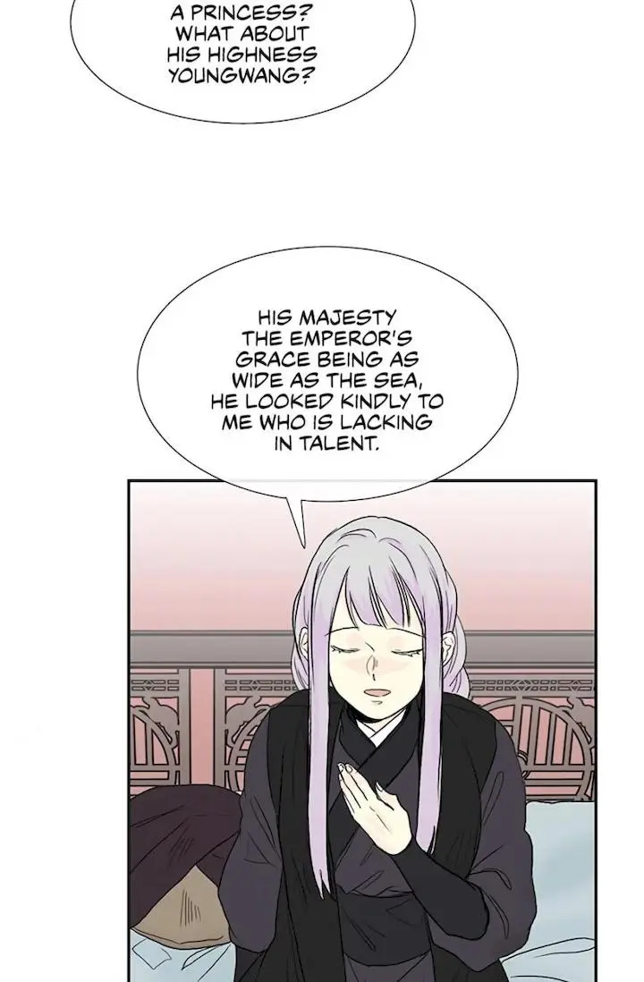 The Scholars Reincarnation Chapter 107 - Page 21