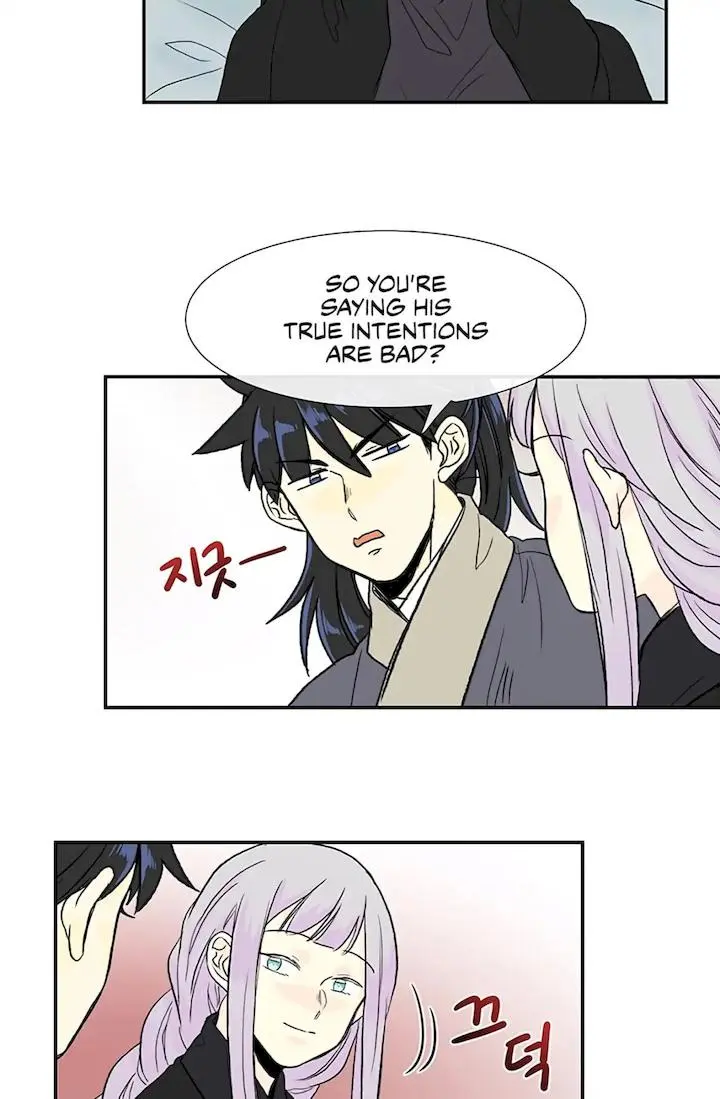 The Scholars Reincarnation Chapter 107 - Page 22