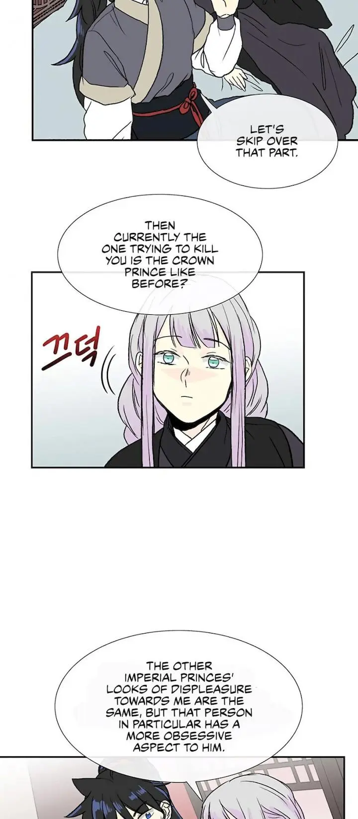 The Scholars Reincarnation Chapter 107 - Page 26