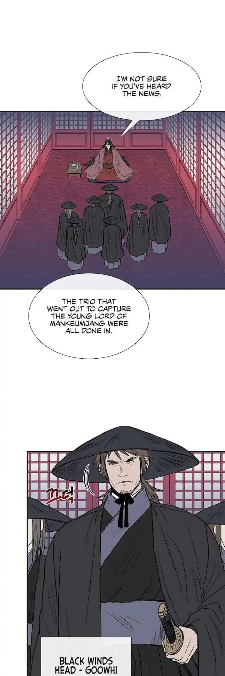 The Scholars Reincarnation Chapter 107 - Page 3