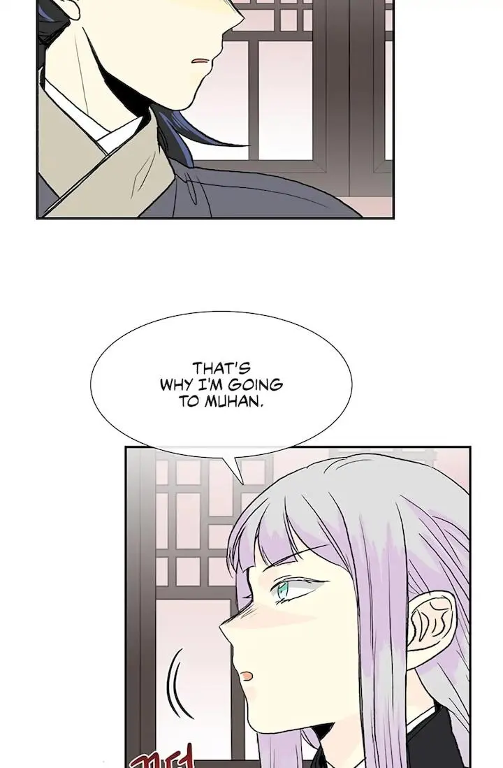 The Scholars Reincarnation Chapter 107 - Page 30