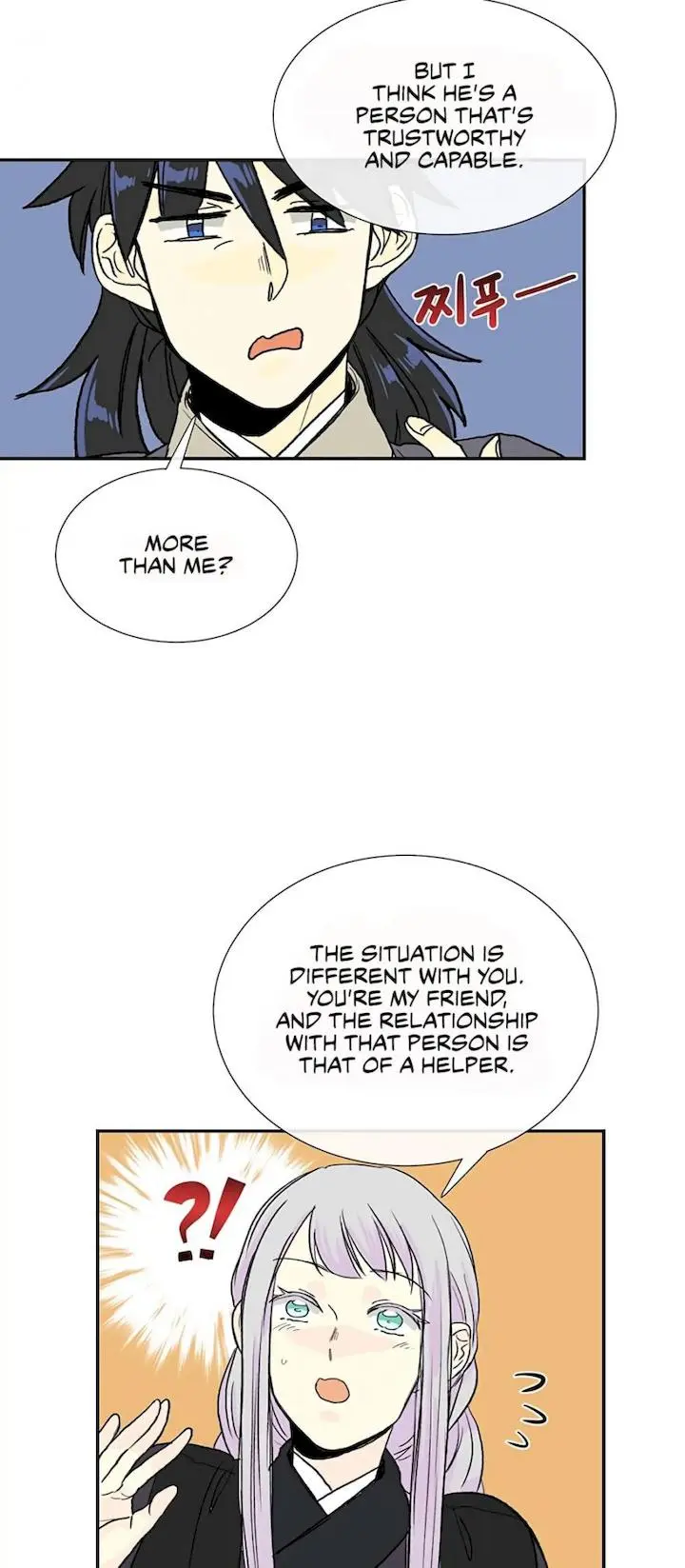 The Scholars Reincarnation Chapter 107 - Page 35