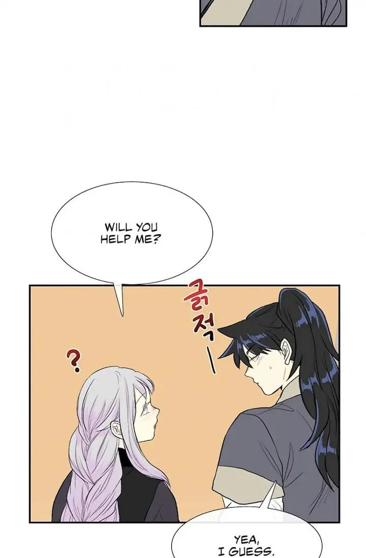 The Scholars Reincarnation Chapter 107 - Page 42
