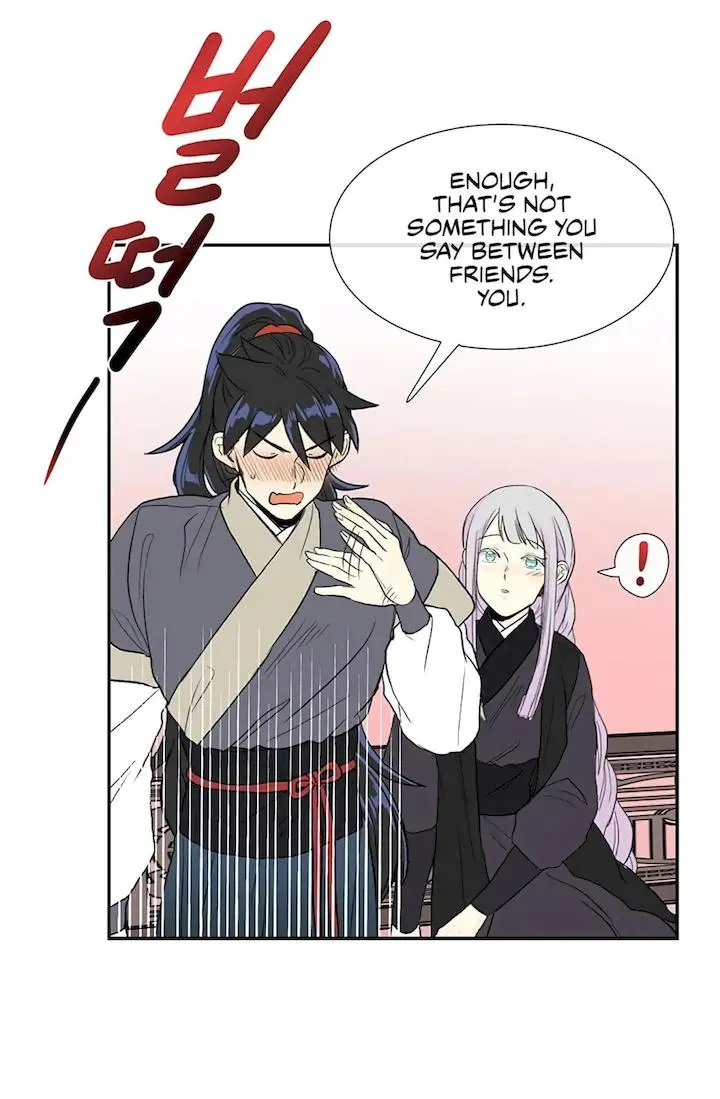 The Scholars Reincarnation Chapter 107 - Page 48