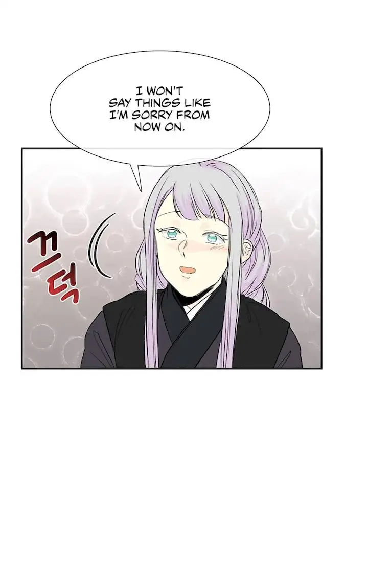 The Scholars Reincarnation Chapter 107 - Page 49