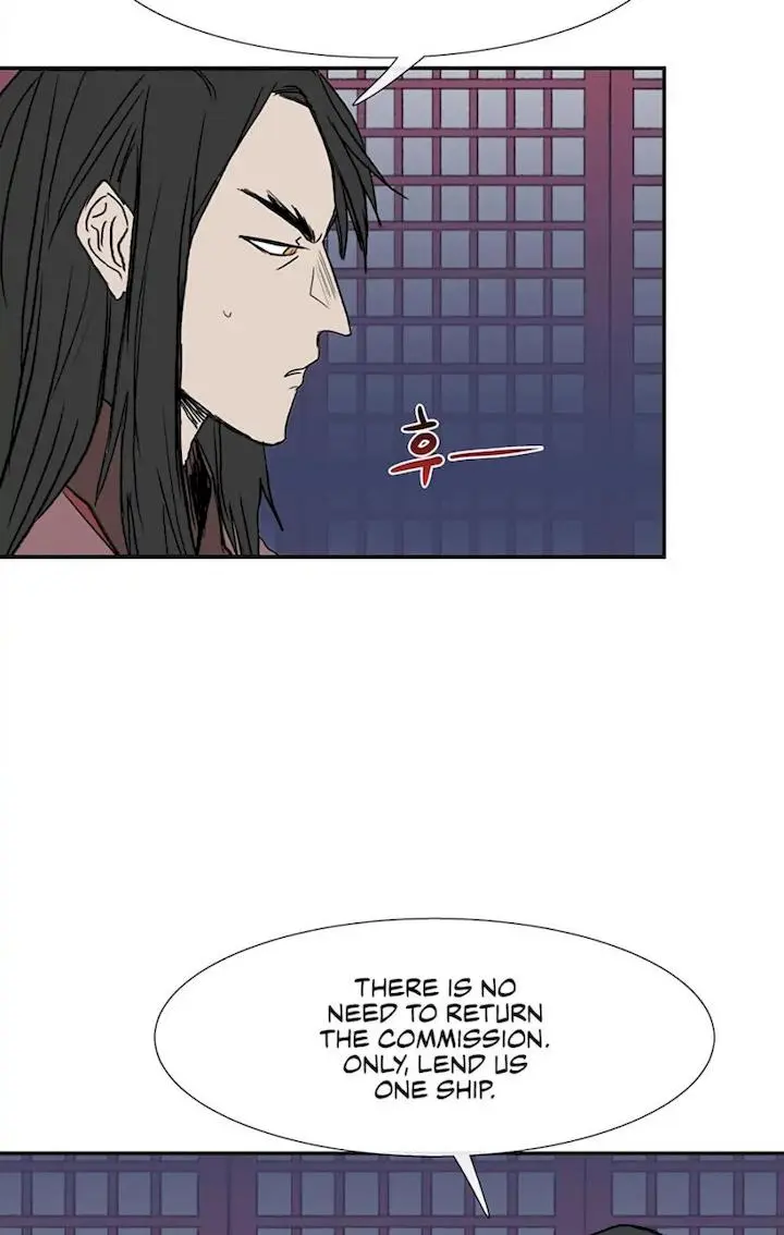 The Scholars Reincarnation Chapter 107 - Page 6