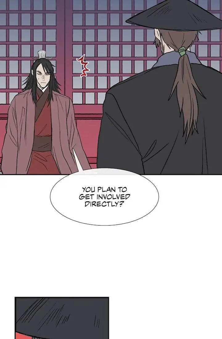 The Scholars Reincarnation Chapter 107 - Page 7